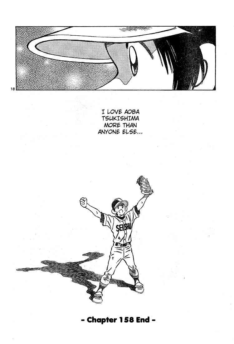 Cross Game Chapter 168 page 19 - Chapter 168 v2 : Let's Make It Exciting