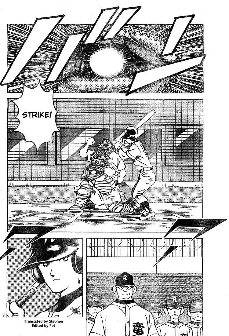 Cross Game Chapter 168 page 3 - Chapter 168 v2 : Let's Make It Exciting