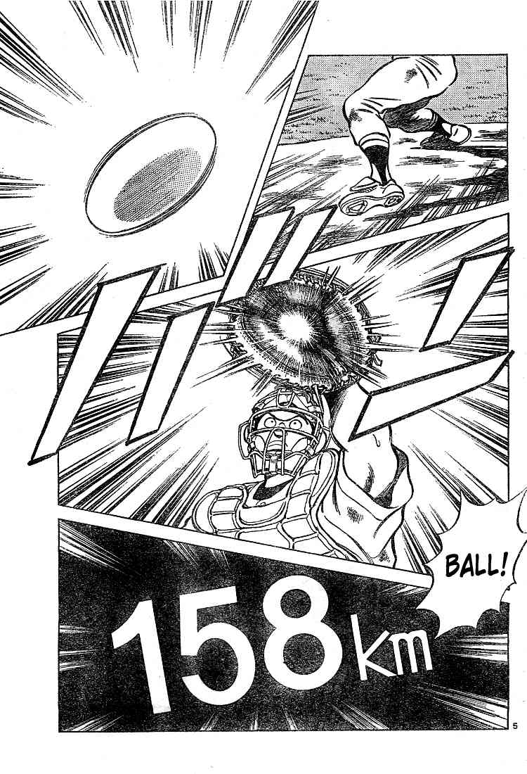 Cross Game Chapter 168 page 6 - Chapter 168 v2 : Let's Make It Exciting