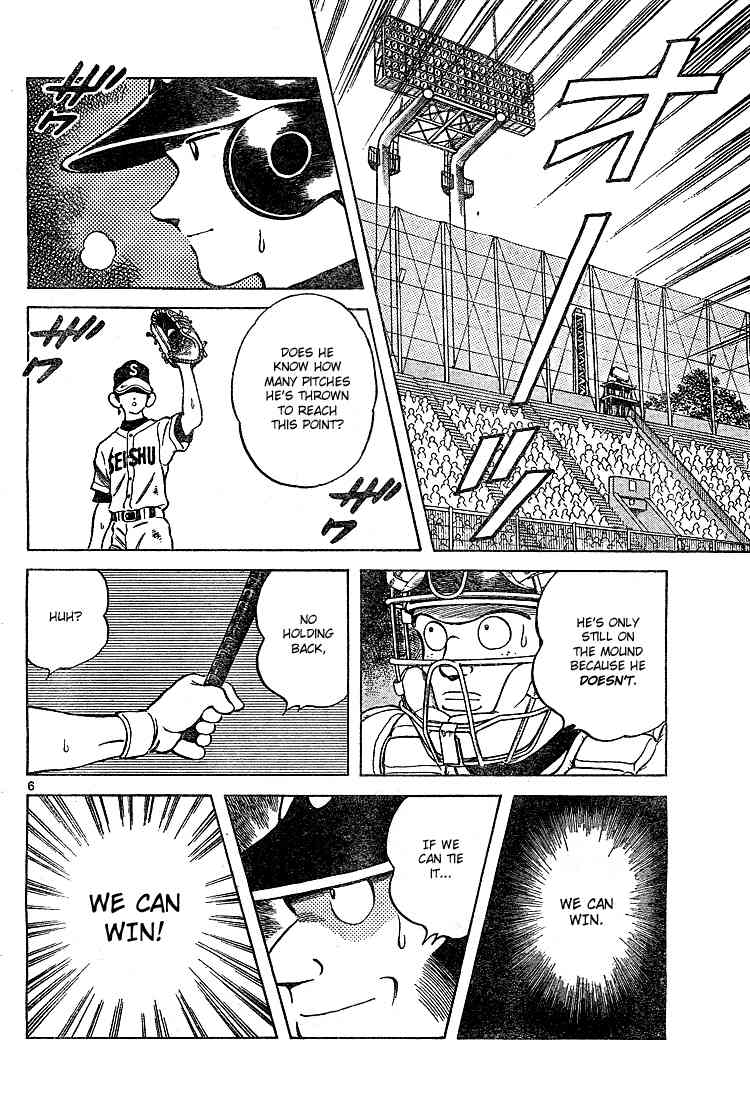 Cross Game Chapter 168 page 7 - Chapter 168 v2 : Let's Make It Exciting