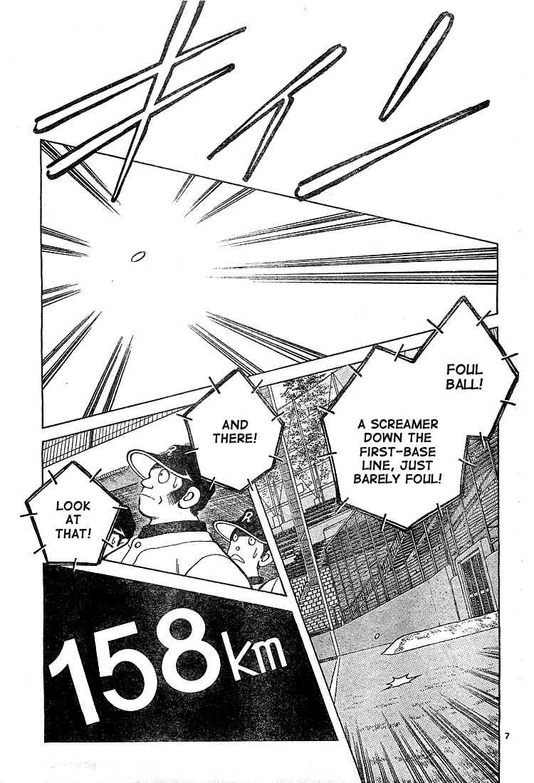 Cross Game Chapter 168 page 8 - Chapter 168 v2 : Let's Make It Exciting