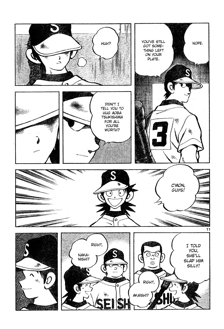 Cross Game Chapter 169 page 10 - Chapter 169 v2 : I Know