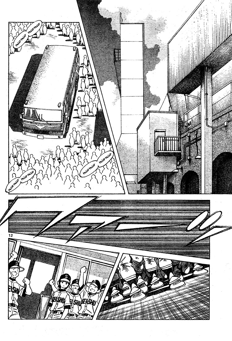 Cross Game Chapter 169 page 11 - Chapter 169 v2 : I Know