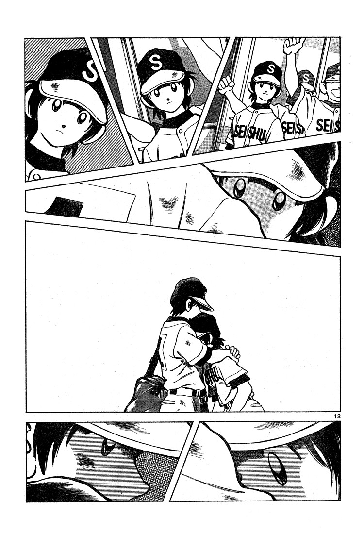 Cross Game Chapter 169 page 12 - Chapter 169 v2 : I Know