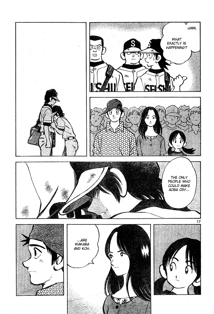 Cross Game Chapter 169 page 16 - Chapter 169 v2 : I Know