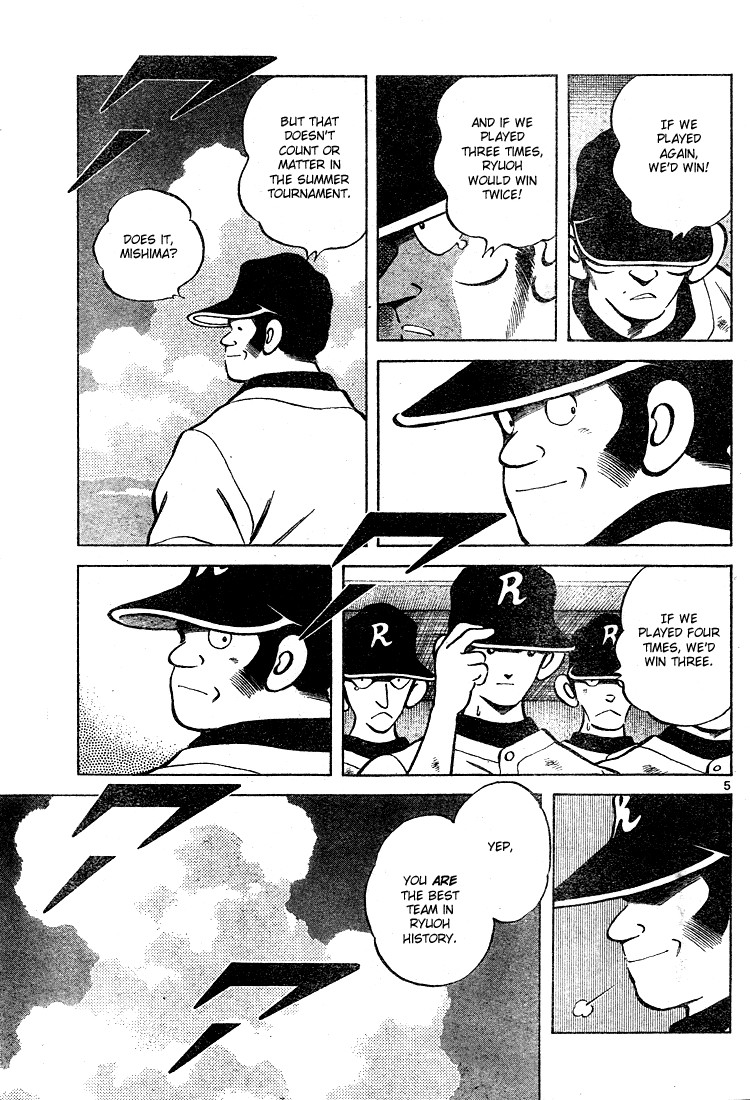 Cross Game Chapter 169 page 4 - Chapter 169 v2 : I Know