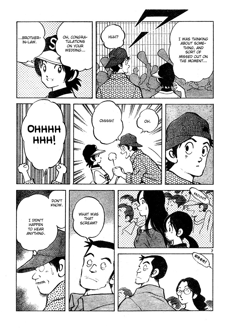 Cross Game Chapter 169 page 6 - Chapter 169 v2 : I Know