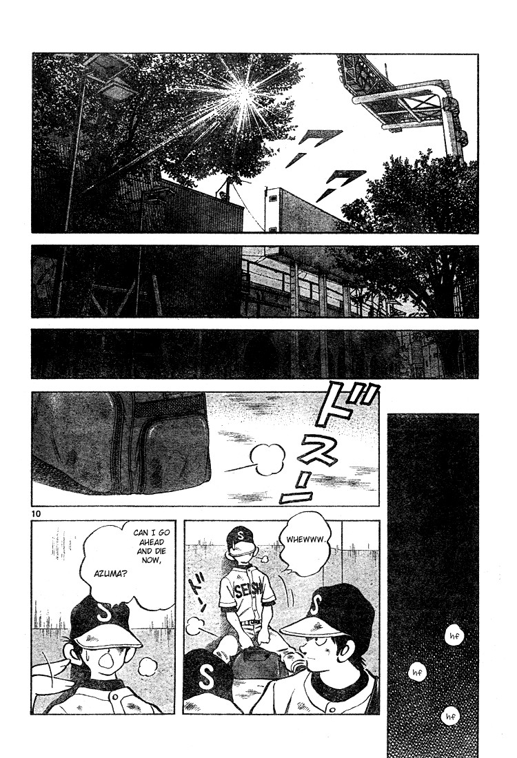 Cross Game Chapter 169 page 9 - Chapter 169 v2 : I Know
