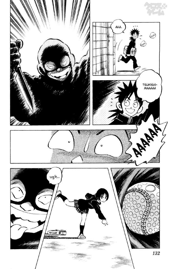 Cross Game Chapter 17 page 10 - Chapter 17 v2 : Hero Middle Schooler