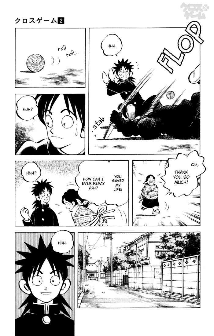 Cross Game Chapter 17 page 11 - Chapter 17 v2 : Hero Middle Schooler