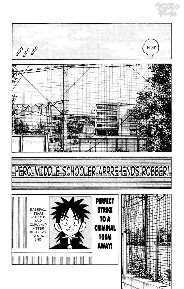 Cross Game Chapter 17 page 12 - Chapter 17 v2 : Hero Middle Schooler