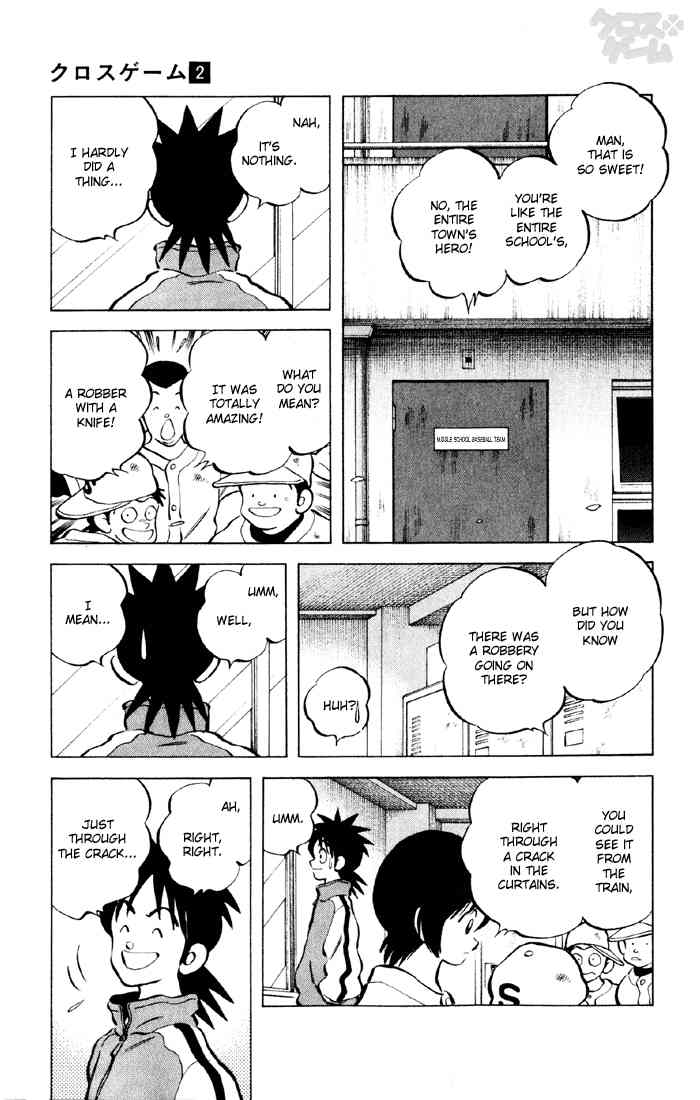 Cross Game Chapter 17 page 13 - Chapter 17 v2 : Hero Middle Schooler