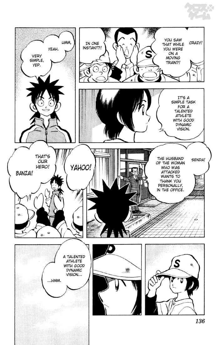 Cross Game Chapter 17 page 14 - Chapter 17 v2 : Hero Middle Schooler