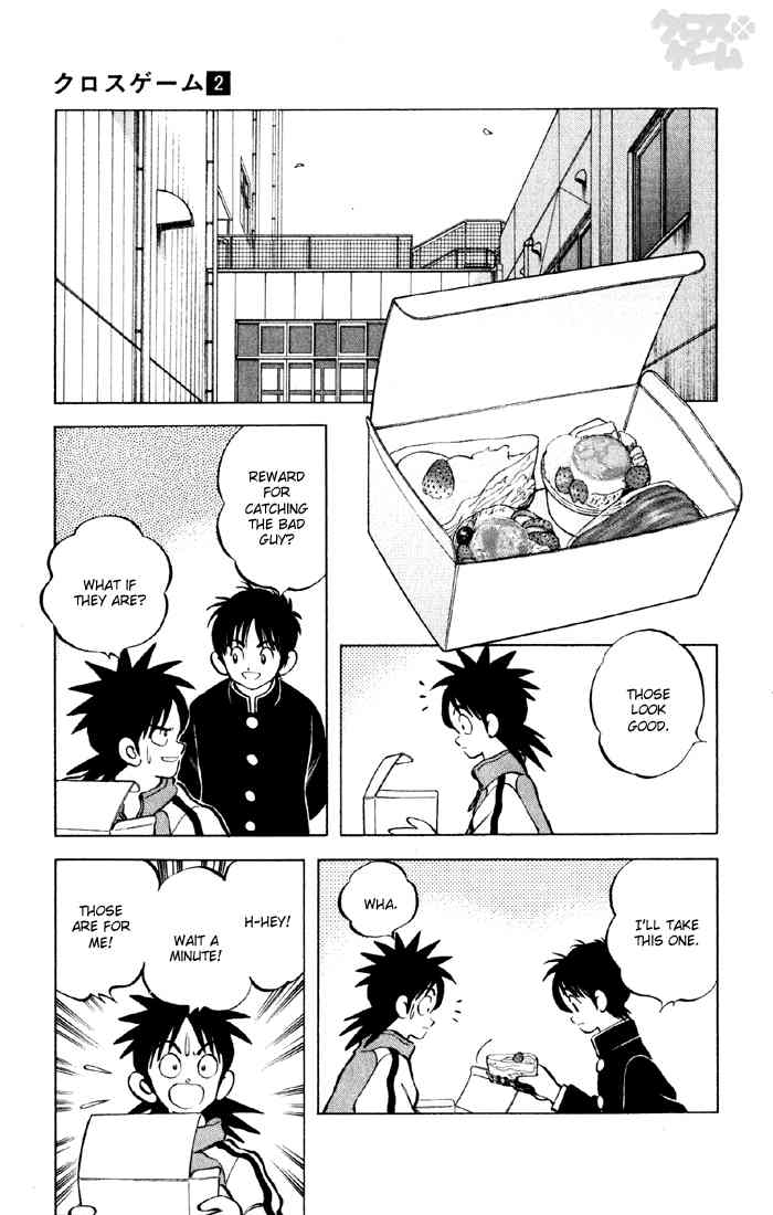 Cross Game Chapter 17 page 15 - Chapter 17 v2 : Hero Middle Schooler