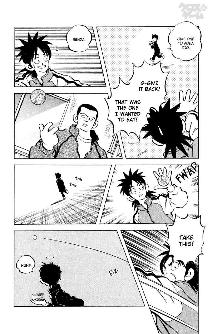 Cross Game Chapter 17 page 16 - Chapter 17 v2 : Hero Middle Schooler