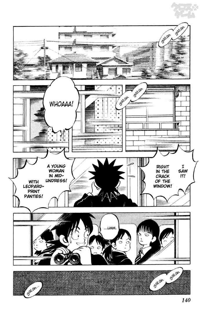 Cross Game Chapter 17 page 18 - Chapter 17 v2 : Hero Middle Schooler