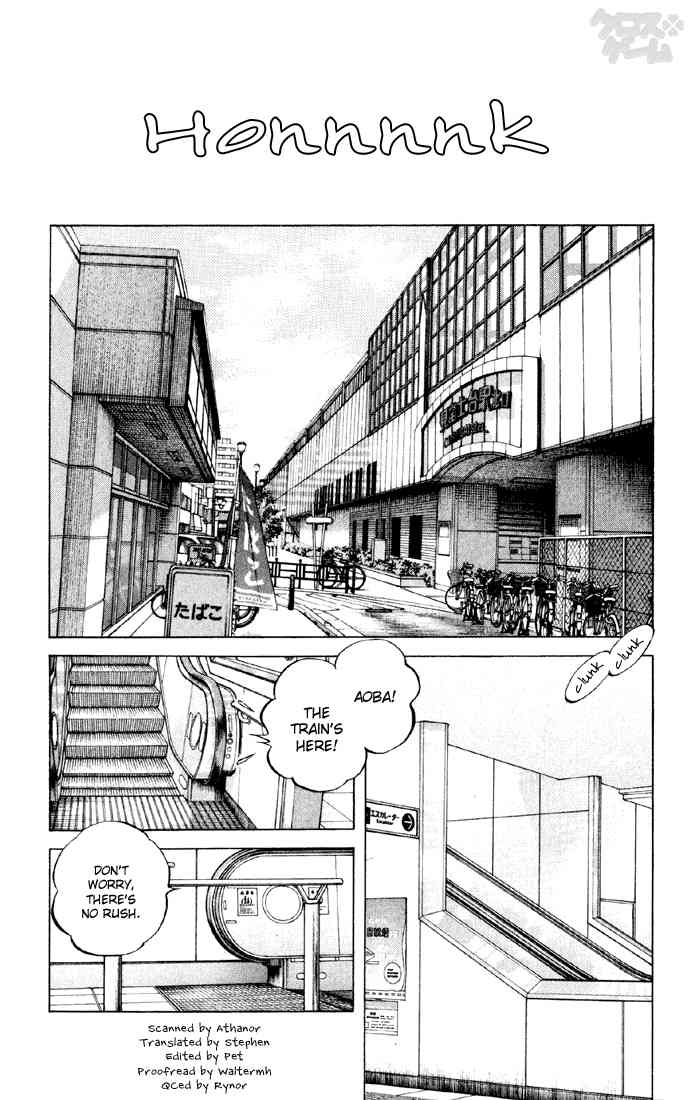 Cross Game Chapter 17 page 2 - Chapter 17 v2 : Hero Middle Schooler