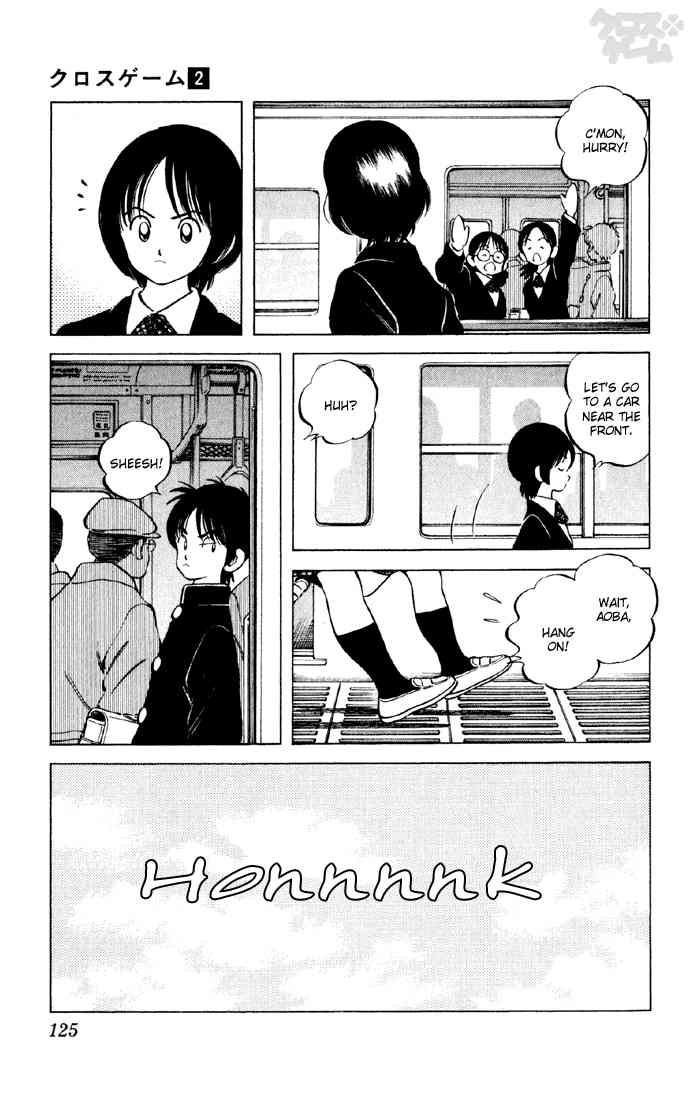 Cross Game Chapter 17 page 3 - Chapter 17 v2 : Hero Middle Schooler