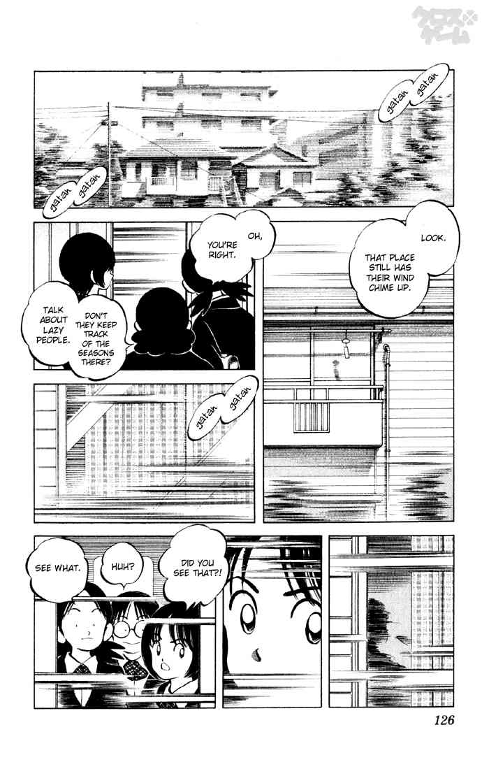 Cross Game Chapter 17 page 4 - Chapter 17 v2 : Hero Middle Schooler