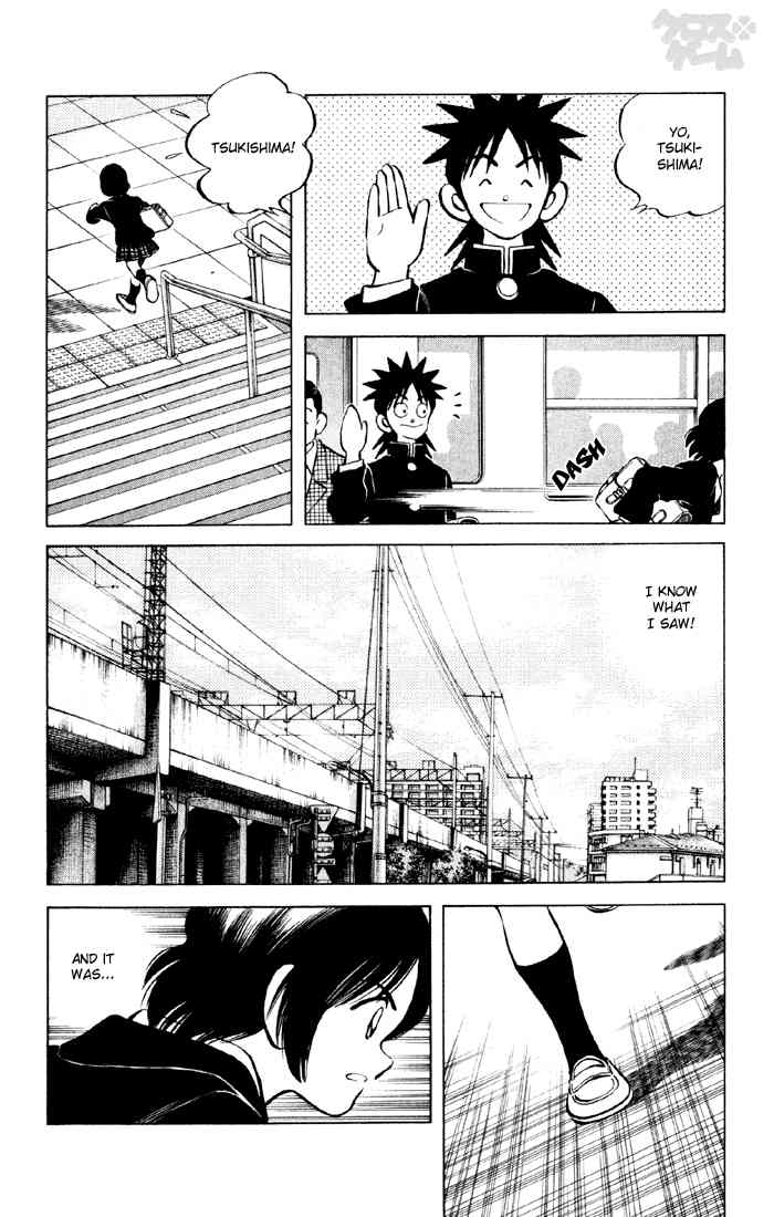 Cross Game Chapter 17 page 6 - Chapter 17 v2 : Hero Middle Schooler