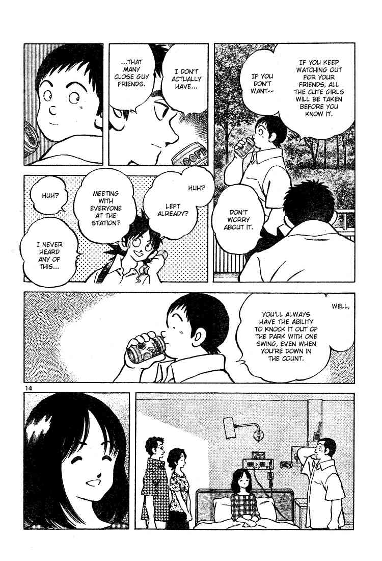 Cross Game Chapter 170.2 page 13 - Chapter 170 v2 : More Than Anyone In The World