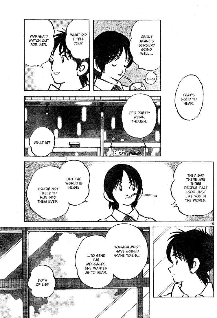 Cross Game Chapter 170.2 page 14 - Chapter 170 v2 : More Than Anyone In The World