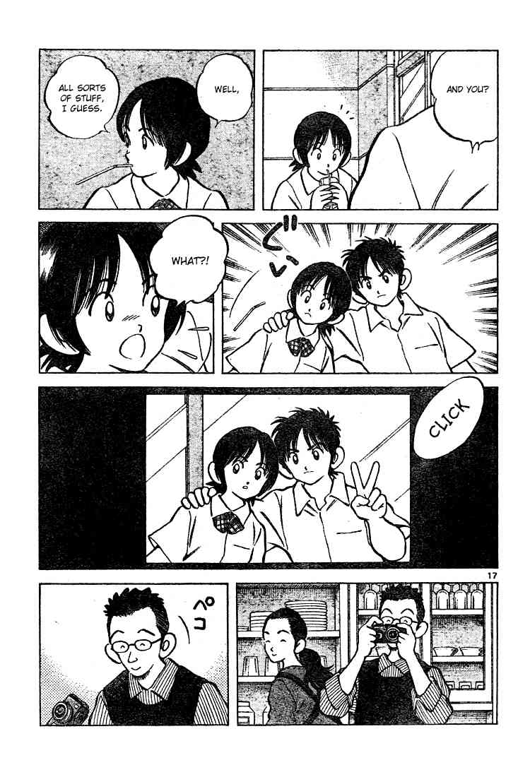 Cross Game Chapter 170.2 page 16 - Chapter 170 v2 : More Than Anyone In The World