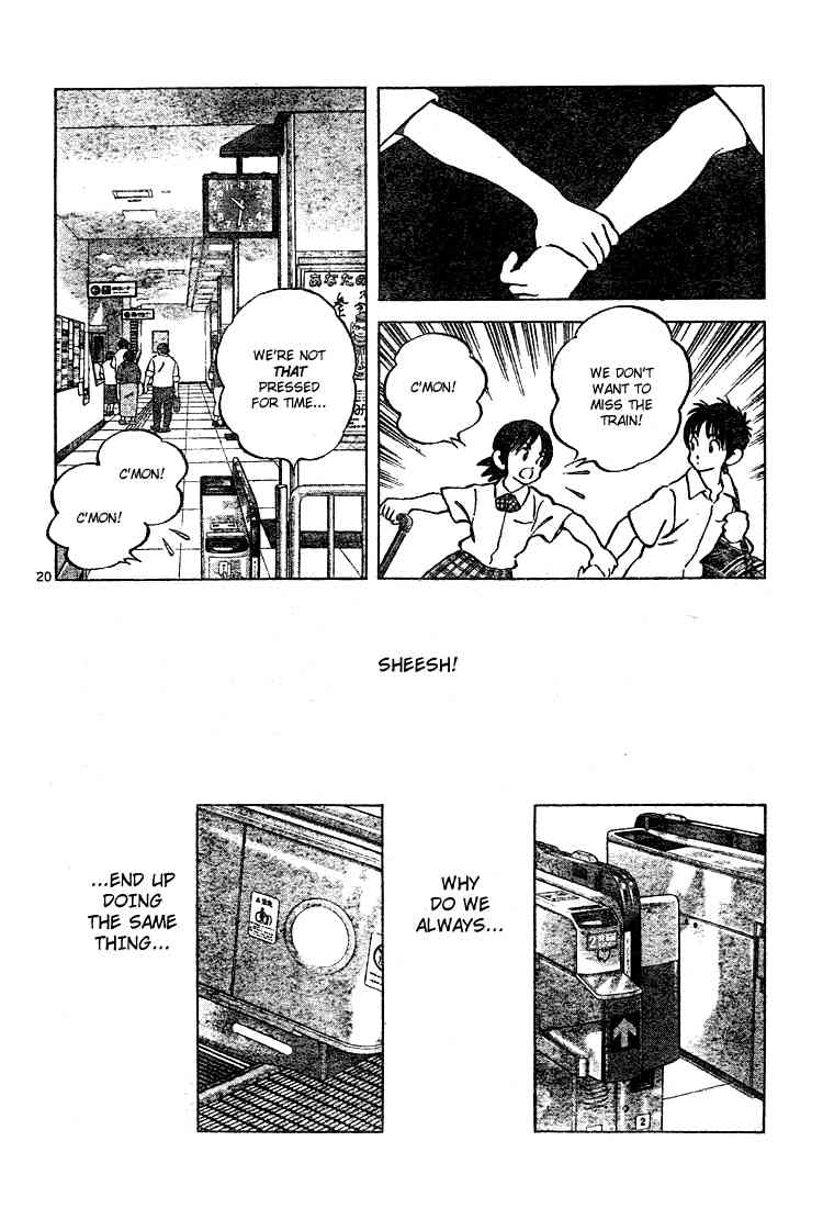 Cross Game Chapter 170.2 page 19 - Chapter 170 v2 : More Than Anyone In The World
