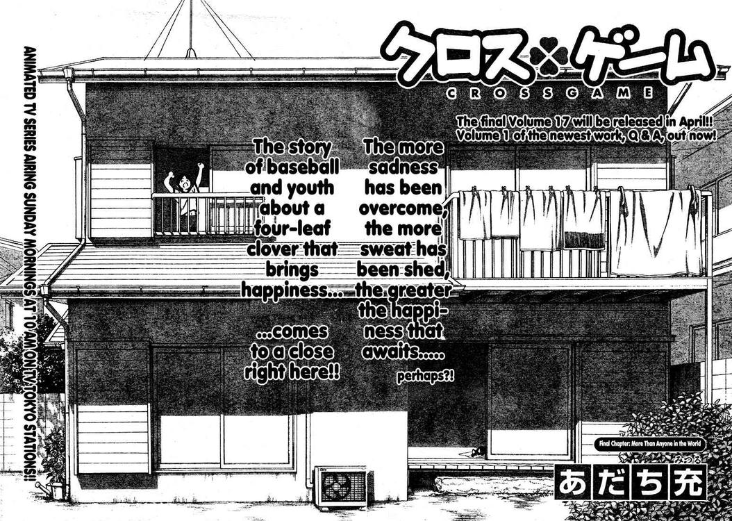Cross Game Chapter 170.2 page 2 - Chapter 170 v2 : More Than Anyone In The World
