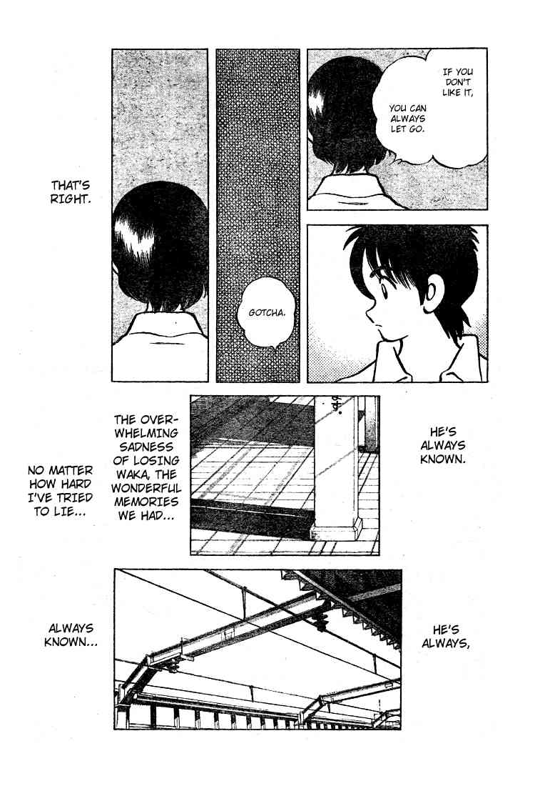 Cross Game Chapter 170.2 page 21 - Chapter 170 v2 : More Than Anyone In The World