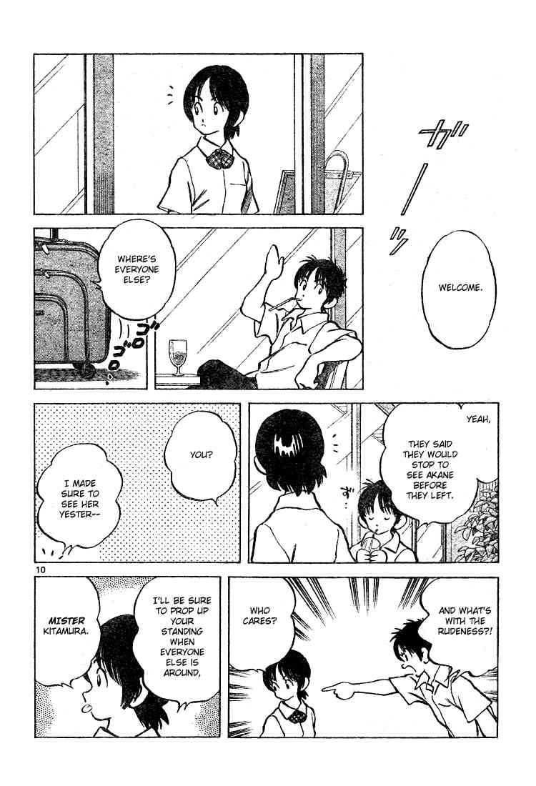 Cross Game Chapter 170.2 page 9 - Chapter 170 v2 : More Than Anyone In The World