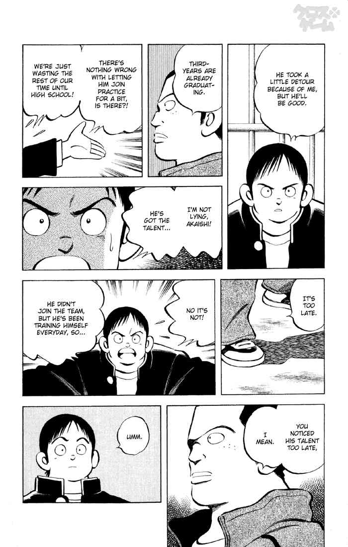 Cross Game Chapter 18 page 10 - Chapter 18 v2 : Who Was That