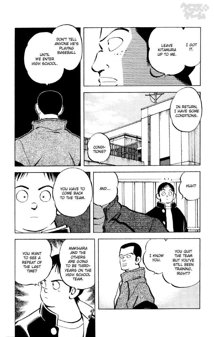 Cross Game Chapter 18 page 11 - Chapter 18 v2 : Who Was That