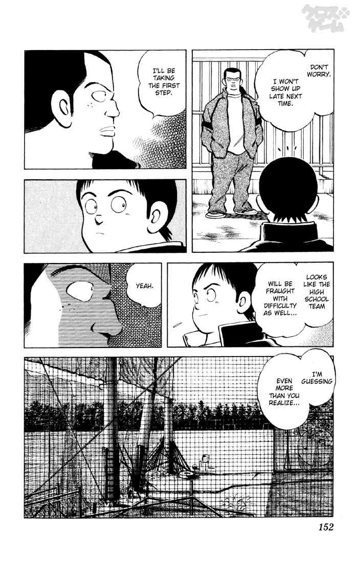 Cross Game Chapter 18 page 12 - Chapter 18 v2 : Who Was That