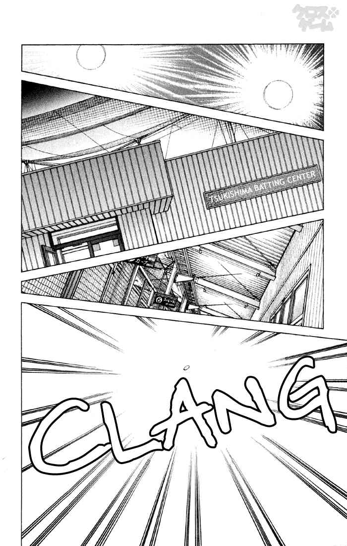 Cross Game Chapter 18 page 14 - Chapter 18 v2 : Who Was That
