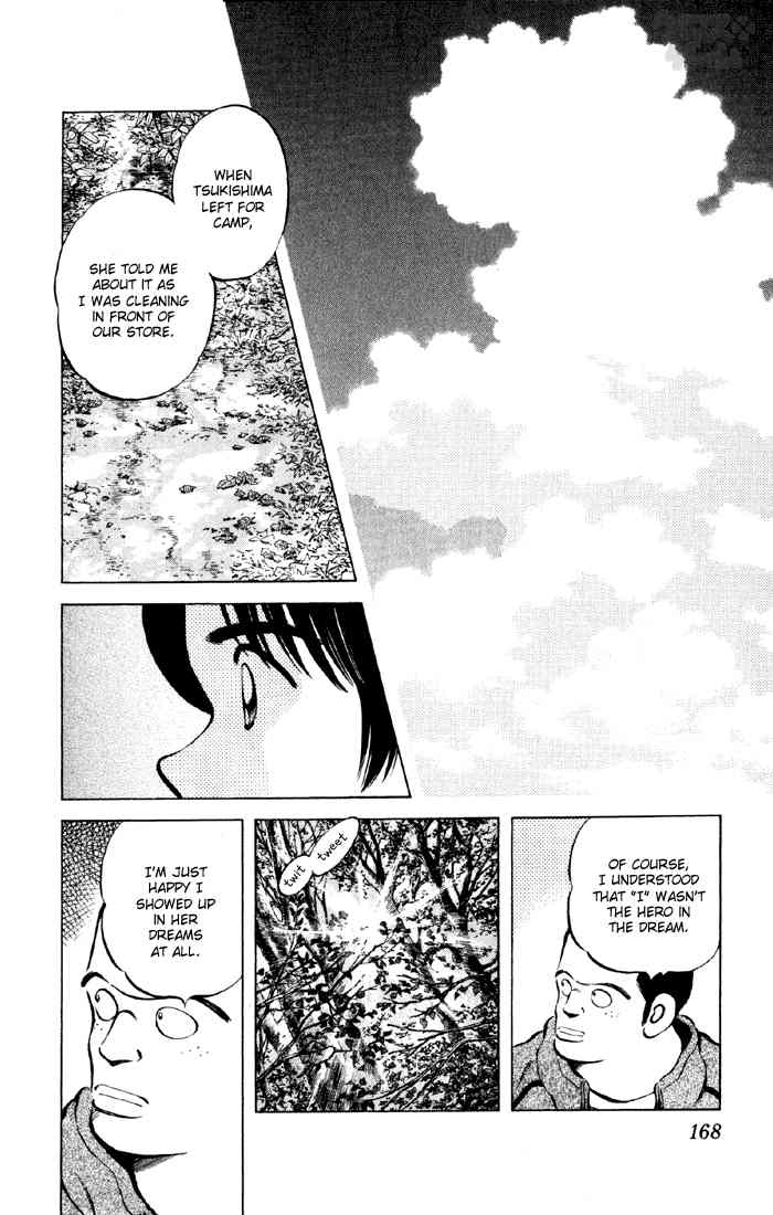 Cross Game Chapter 19.2 page 10 - Chapter 19 v2 : Secret Weapon