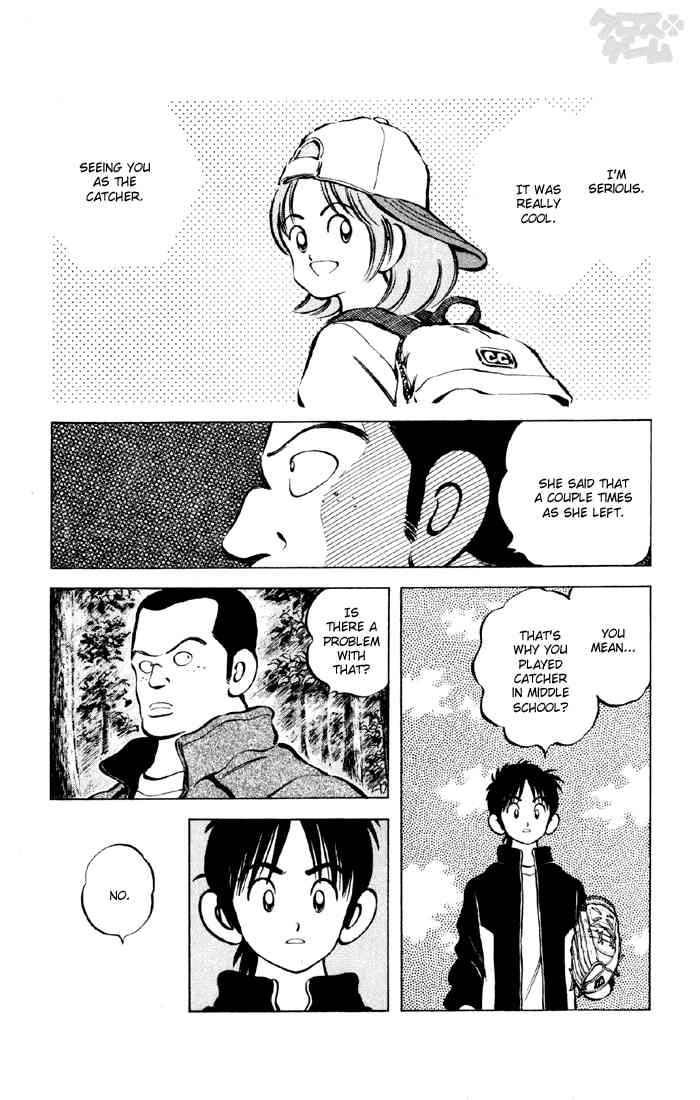 Cross Game Chapter 19.2 page 11 - Chapter 19 v2 : Secret Weapon