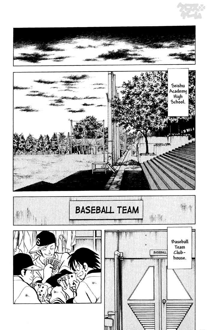 Cross Game Chapter 19.2 page 16 - Chapter 19 v2 : Secret Weapon