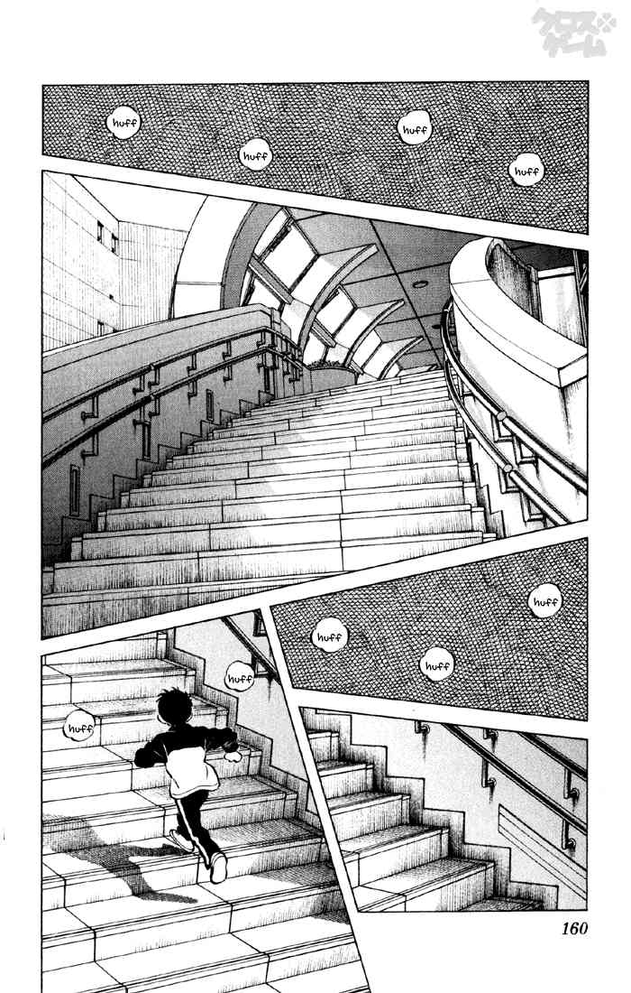 Cross Game Chapter 19.2 page 2 - Chapter 19 v2 : Secret Weapon