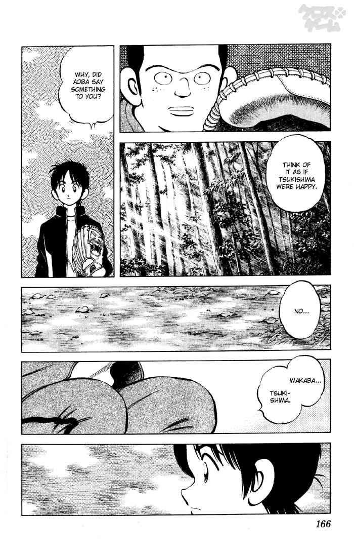 Cross Game Chapter 19.2 page 8 - Chapter 19 v2 : Secret Weapon
