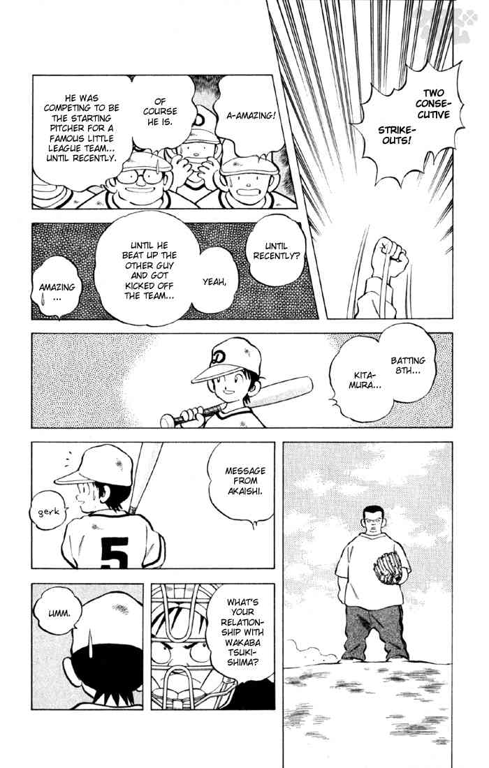 Cross Game Chapter 2 page 12 - Chapter 2 v2 : From Age 3