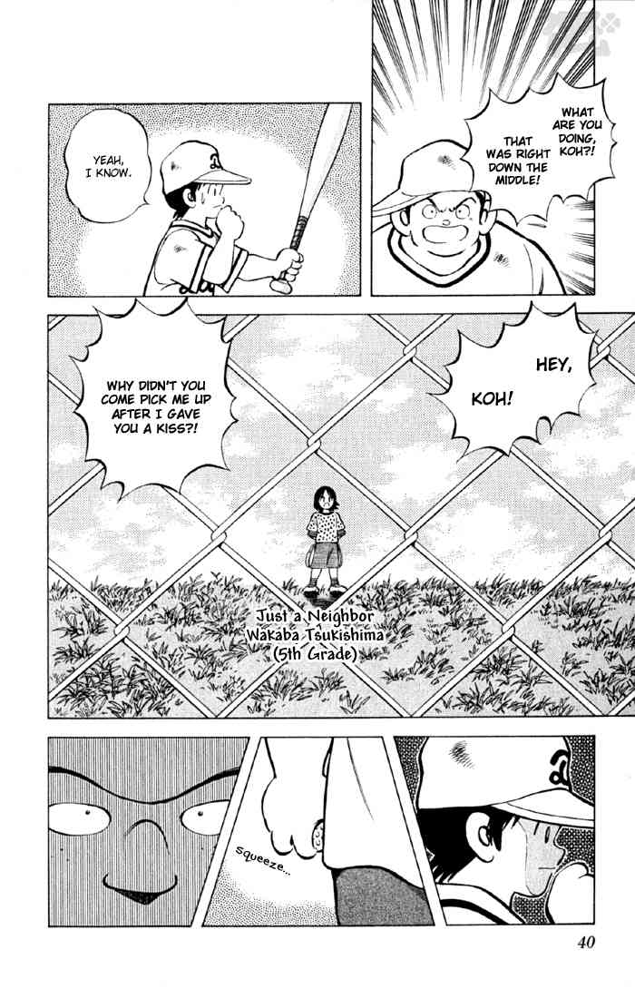 Cross Game Chapter 2 page 14 - Chapter 2 v2 : From Age 3