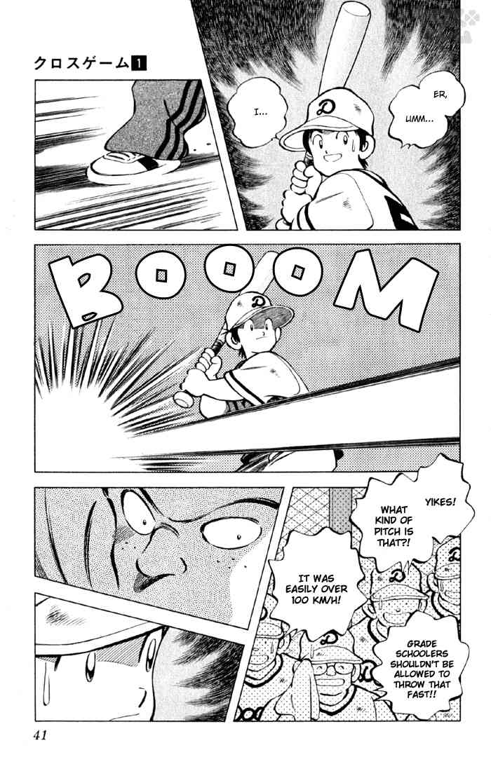 Cross Game Chapter 2 page 15 - Chapter 2 v2 : From Age 3