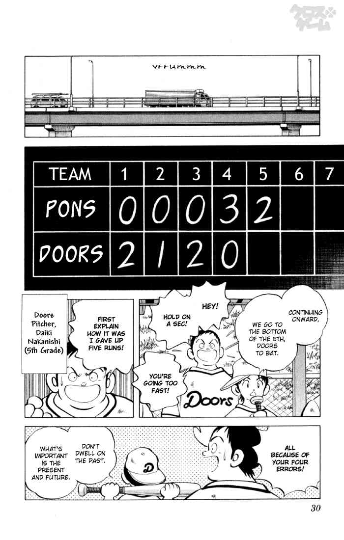 Cross Game Chapter 2 page 4 - Chapter 2 v2 : From Age 3