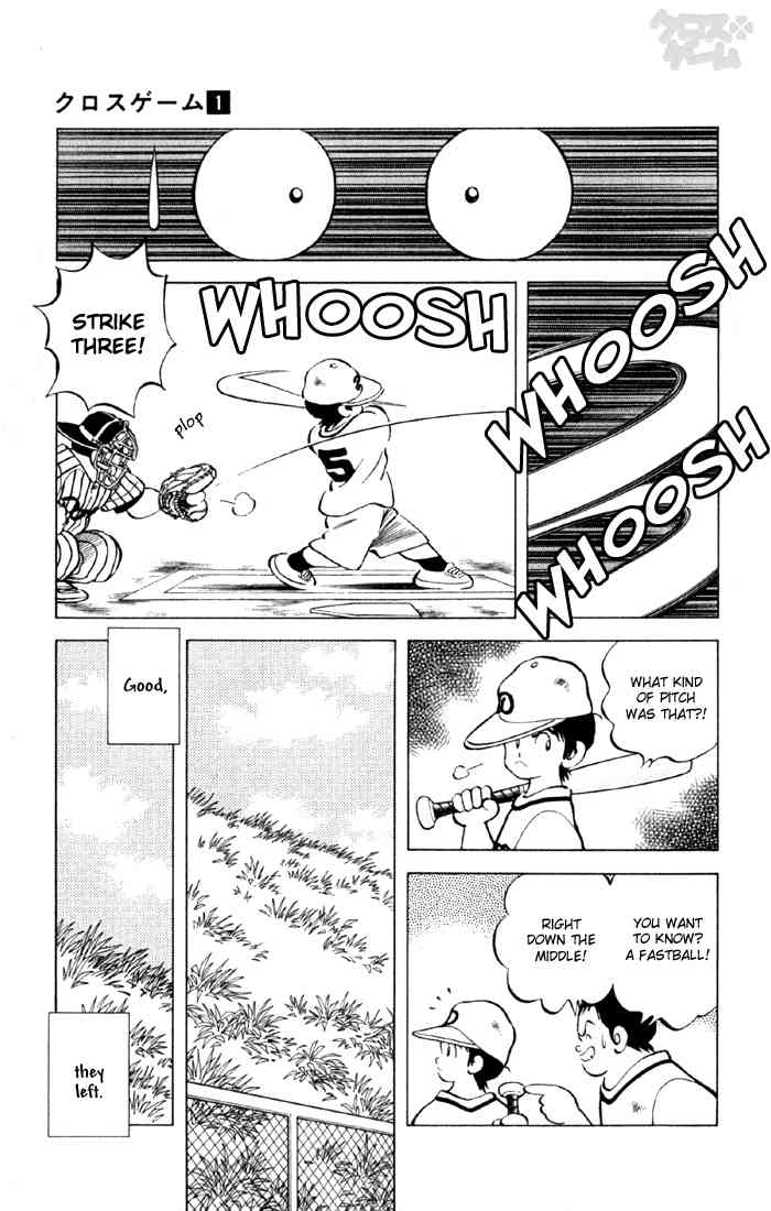 Cross Game Chapter 2 page 7 - Chapter 2 v2 : From Age 3