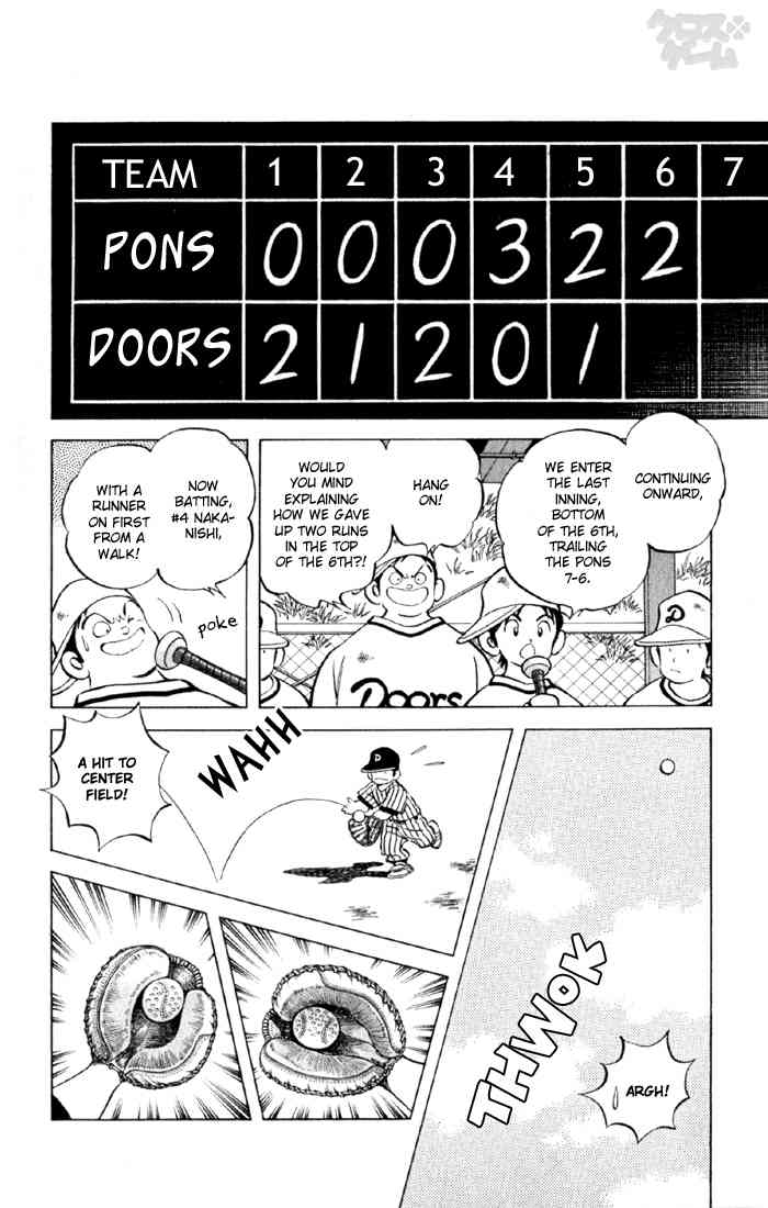 Cross Game Chapter 2 page 8 - Chapter 2 v2 : From Age 3