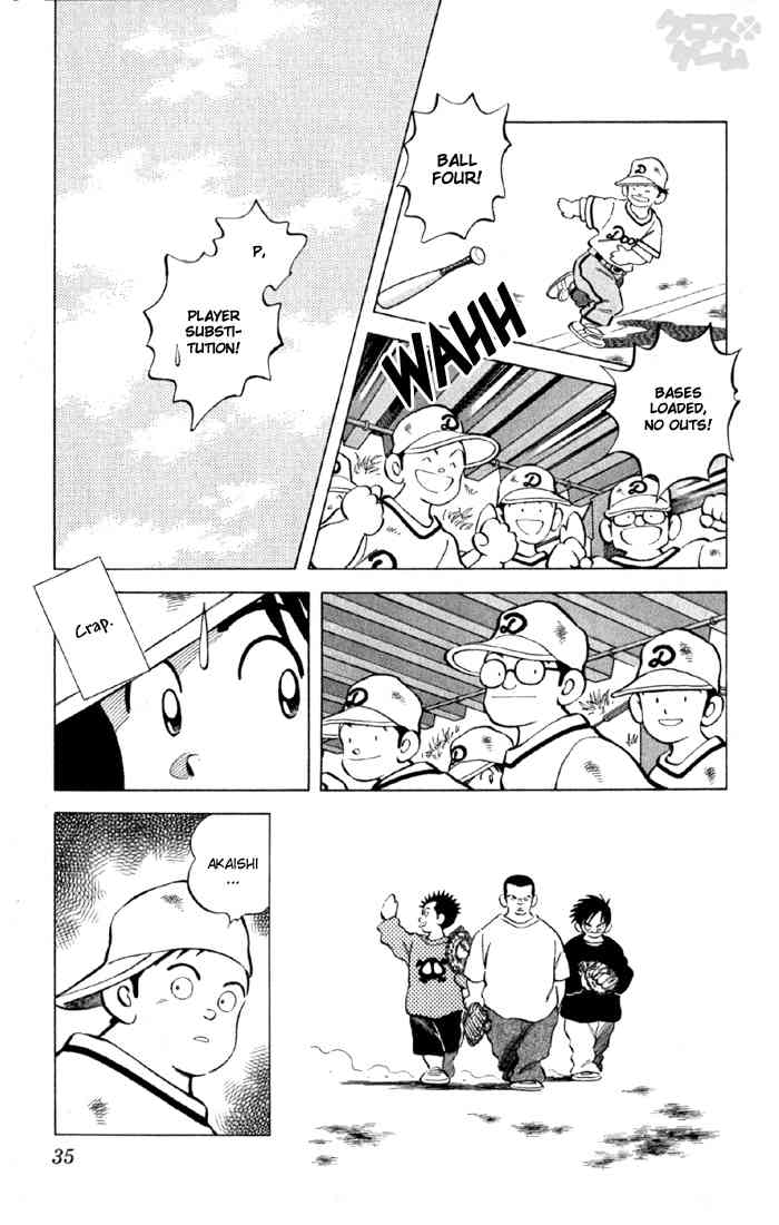 Cross Game Chapter 2 page 9 - Chapter 2 v2 : From Age 3