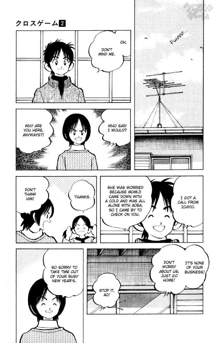 Cross Game Chapter 20 page 7 - Chapter 20 v2 : Can I Borrow a Pot