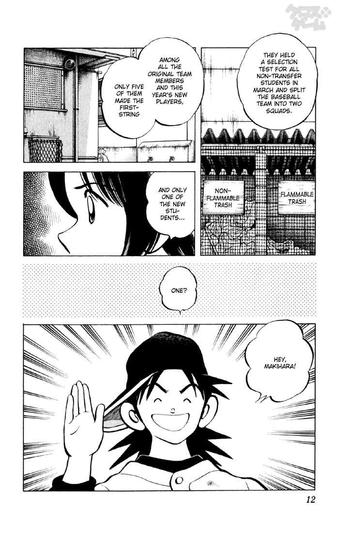 Cross Game Chapter 21 page 10 - Chapter 21 v2 : Spring of 10th Grade