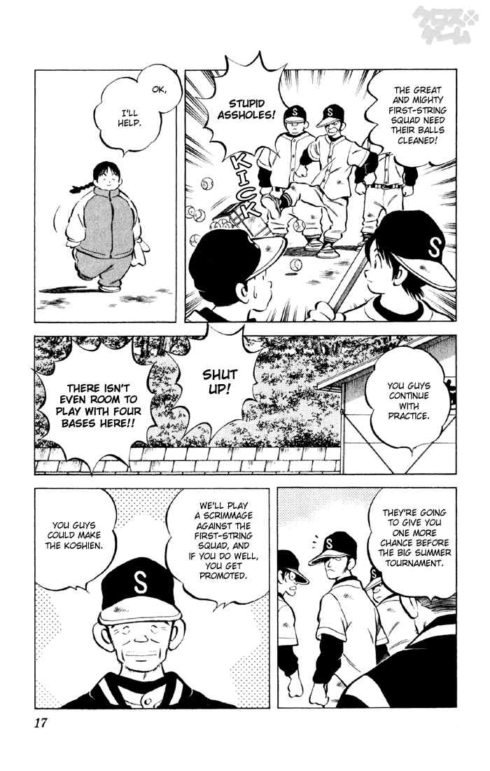 Cross Game Chapter 21 page 15 - Chapter 21 v2 : Spring of 10th Grade